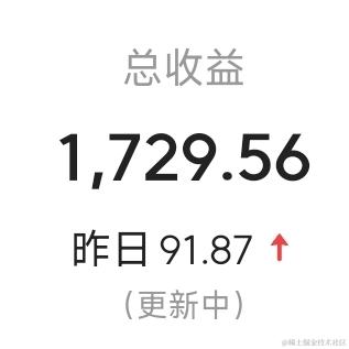 在这儿不行于2024-07-15 10:50发布的图片