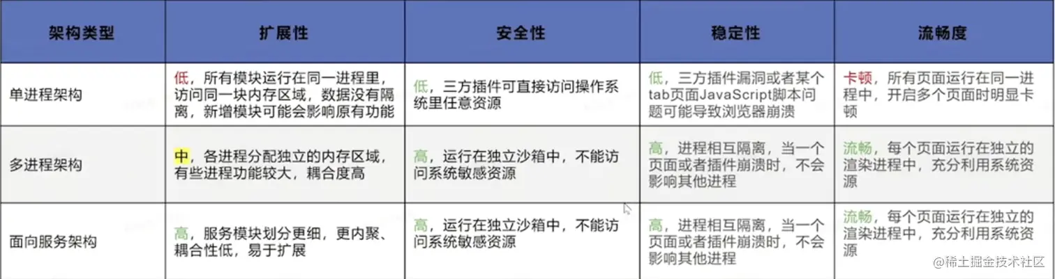 Pasted Graphic 83.png