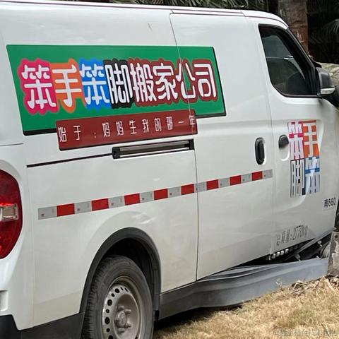 蝴蝶刀砍手大师于2024-02-22 09:54发布的图片