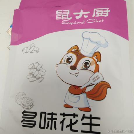 西风断冷月残于2022-11-15 08:59发布的图片