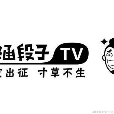掘金老默于2020-12-02 17:02发布的图片
