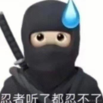 项晚大魔王于2022-12-02 14:04发布的图片