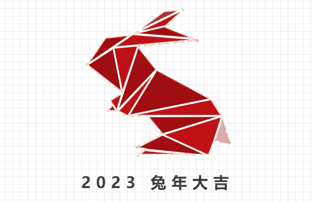 誰在花里胡哨于2023-01-13 09:37发布的图片