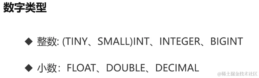 截屏2024-06-19 09.45.14.png