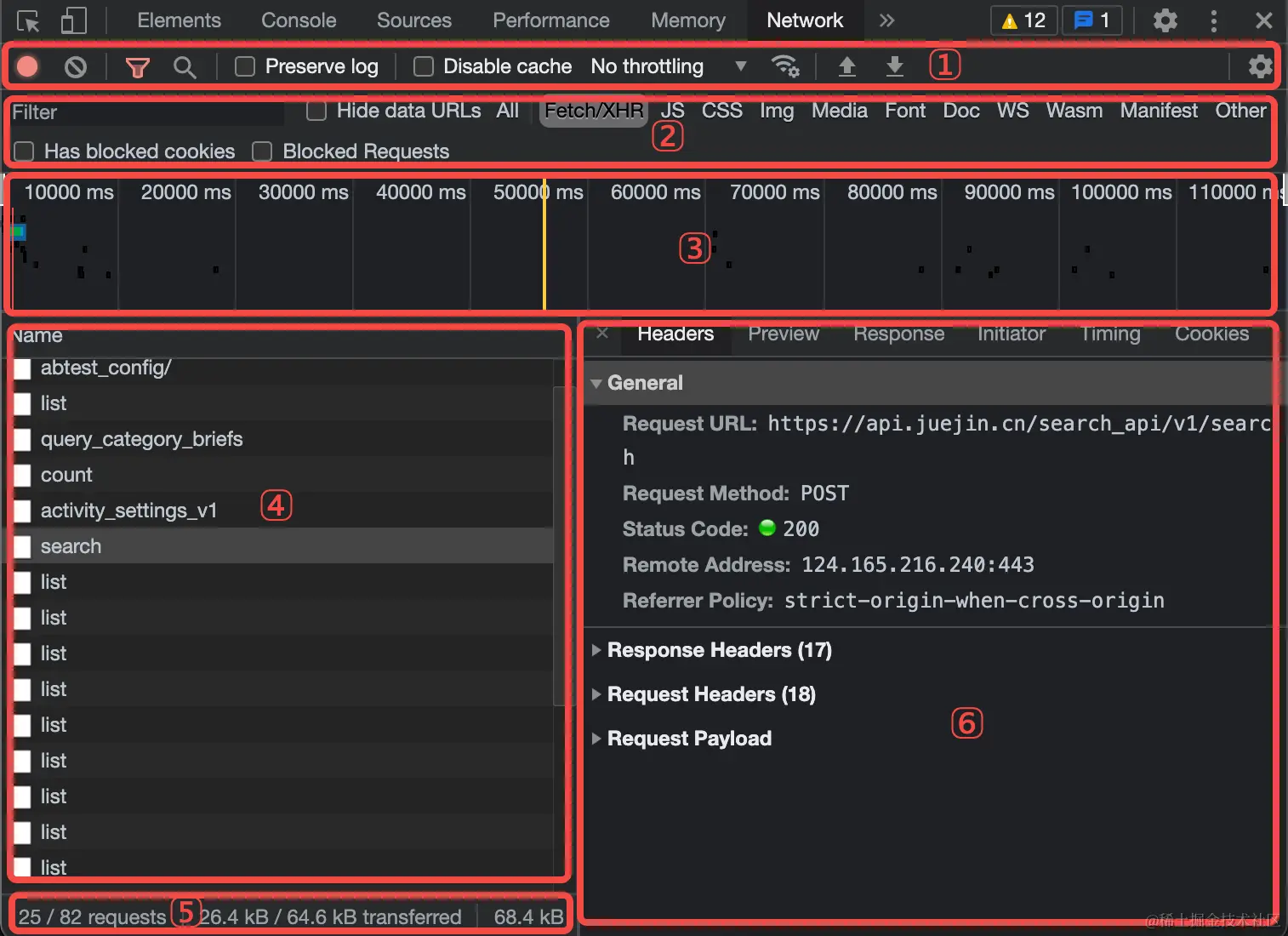 image - 2023-02-07T223239.617.png