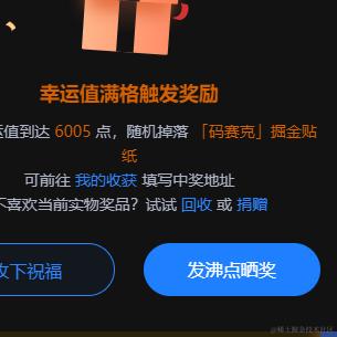 连一于2023-09-20 10:46发布的图片