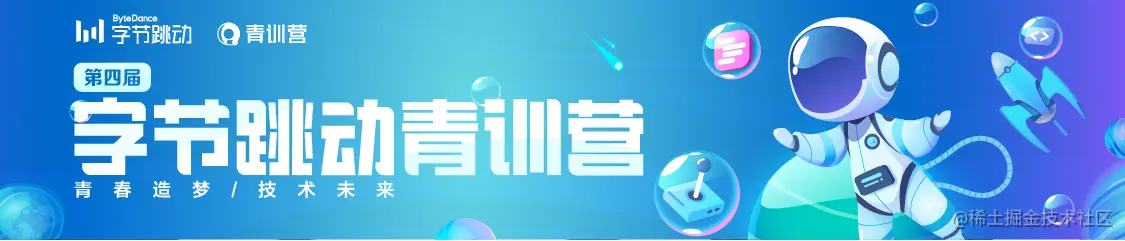 mobilebanner.png