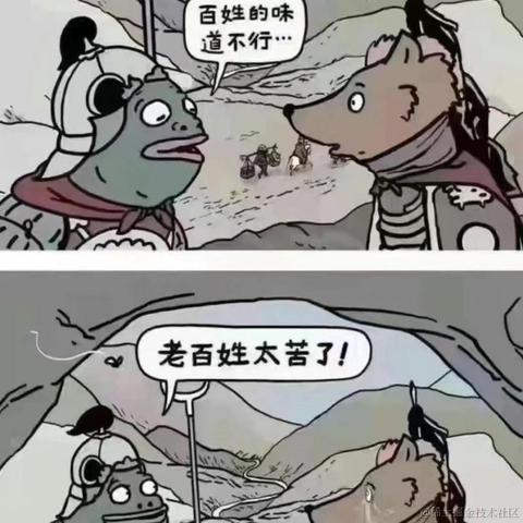 7钱途无量7于2024-05-06 09:40发布的图片