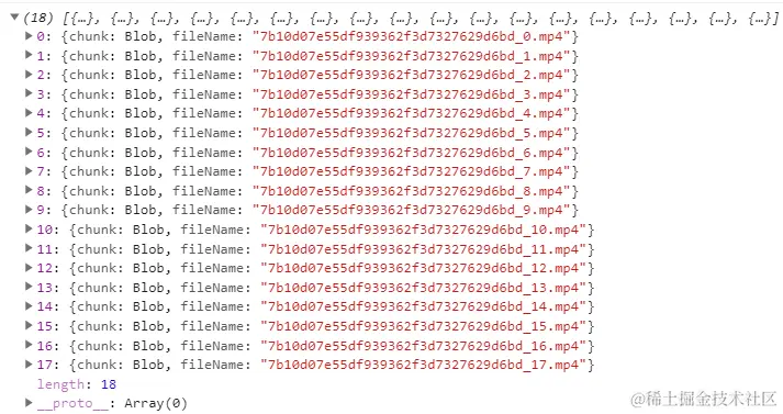 image (2).png
