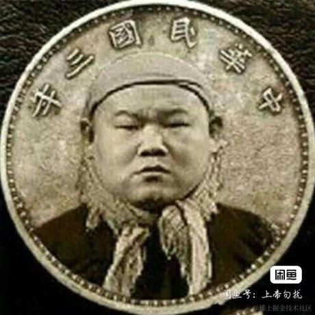 沫途于2022-02-20 23:45发布的图片