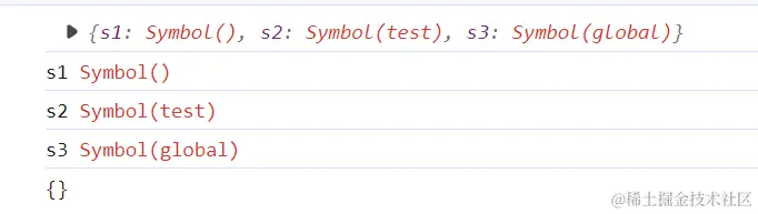 symbol处理.png