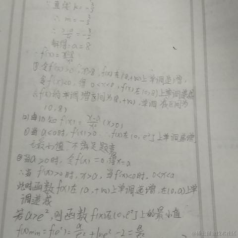 Bzerocoder于2021-06-06 14:54发布的图片
