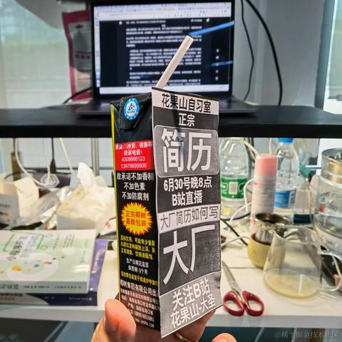 花果山大圣于2021-06-29 20:28发布的图片