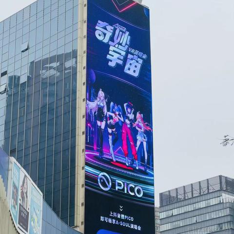 Jouer于2022-11-09 11:16发布的图片