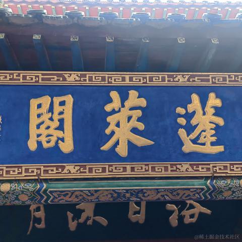 八哥的温柔乡于2023-01-22 15:49发布的图片