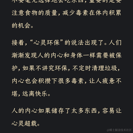 手可摘棉花于2023-06-20 11:47发布的图片
