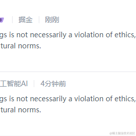 米饭依旧是一小碗儿于2023-02-07 17:25发布的图片