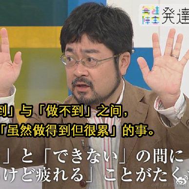 小安迪呀小安迪于2021-07-06 15:03发布的图片
