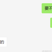 swag于2021-05-25 14:37发布的图片