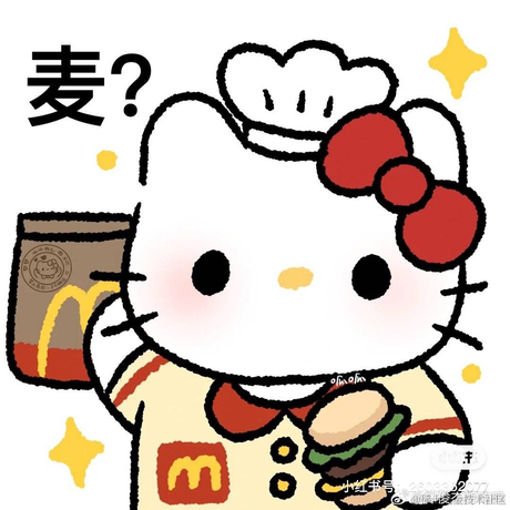 用户206951761632于2023-07-28 18:03发布的图片