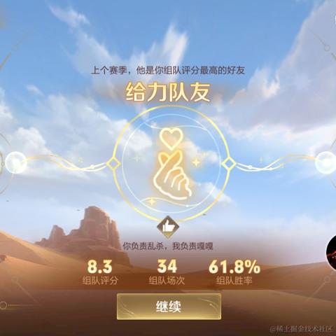 莫挨老子于2022-09-22 10:27发布的图片