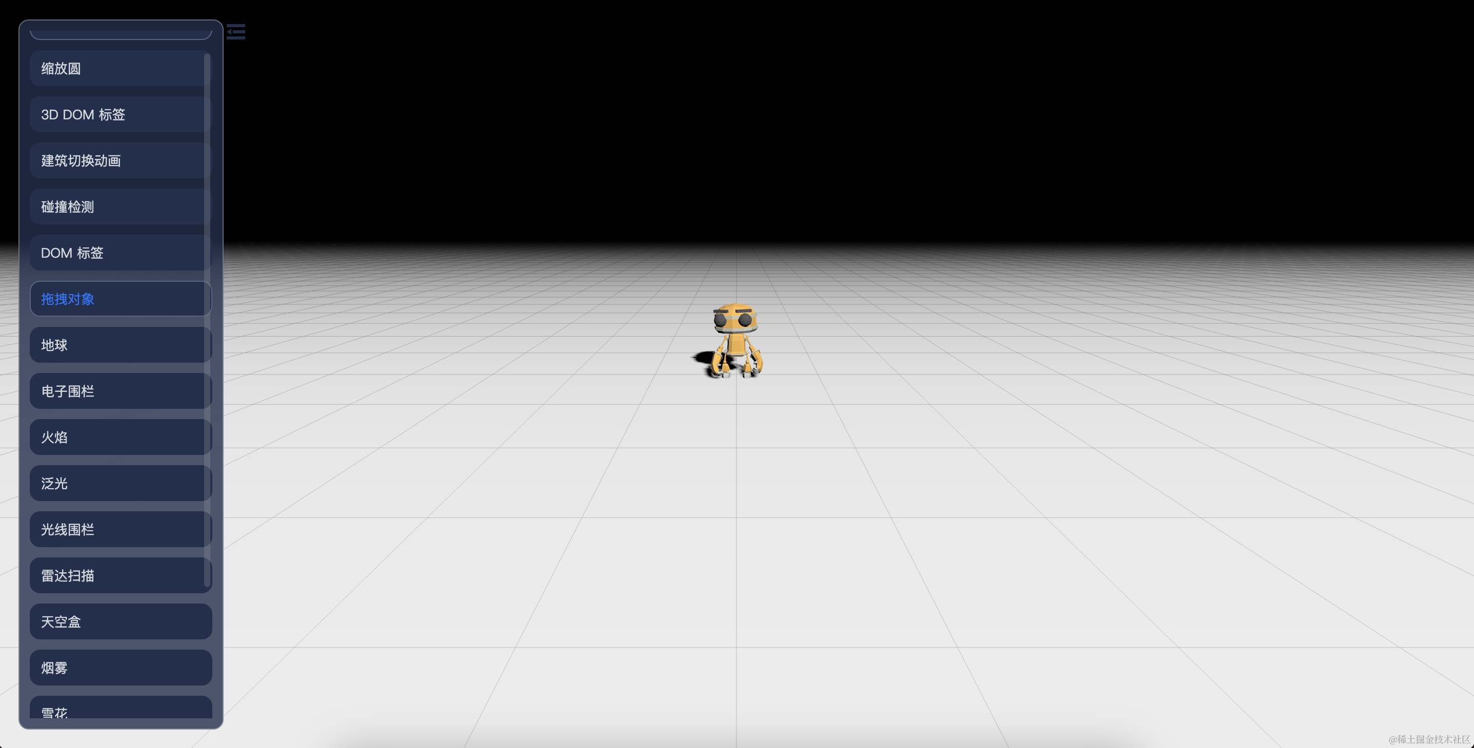 threejs-demo