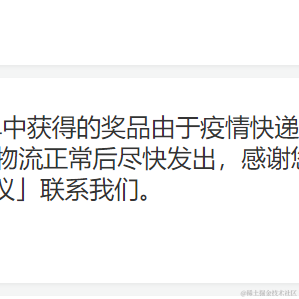 卢卡多多于2022-01-24 13:21发布的图片