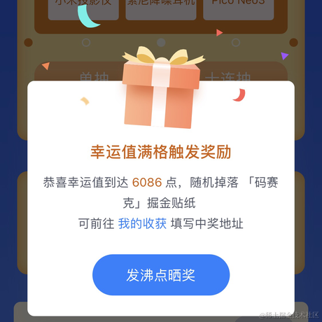 于2022-05-19 10:26发布的图片