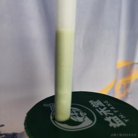 腐爛章魚博士于2022-12-03 02:54发布的图片