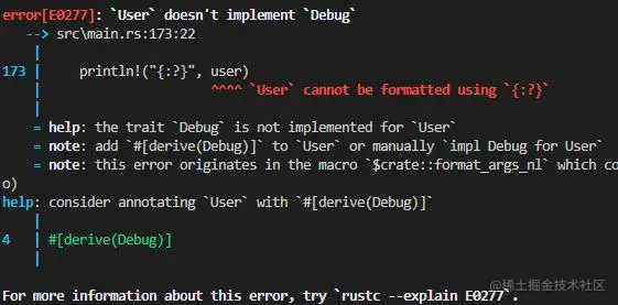 struct-error.jpg