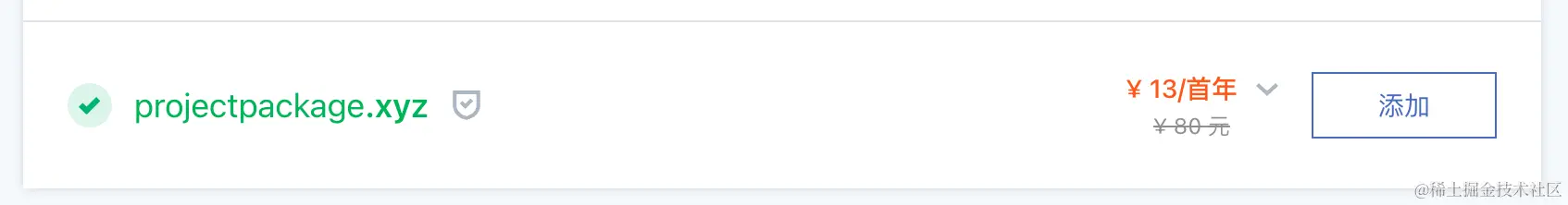 截屏2022-09-19 11.54.46.png