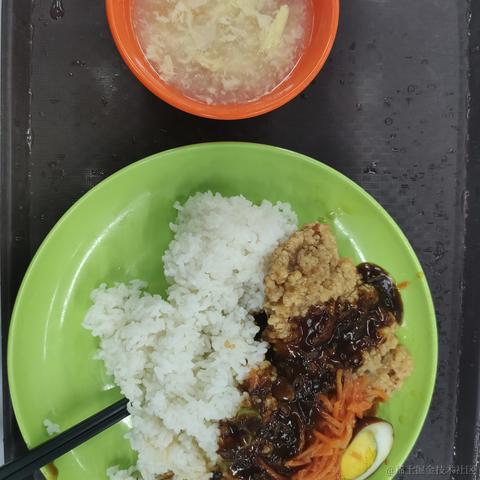 火淇琳于2022-11-19 12:20发布的图片