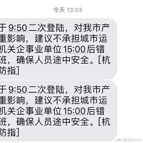 _null于2021-07-26 13:48发布的图片