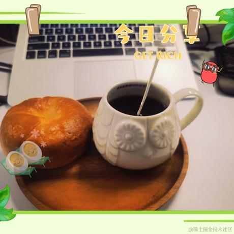 IT小番茄于2022-03-27 17:11发布的图片