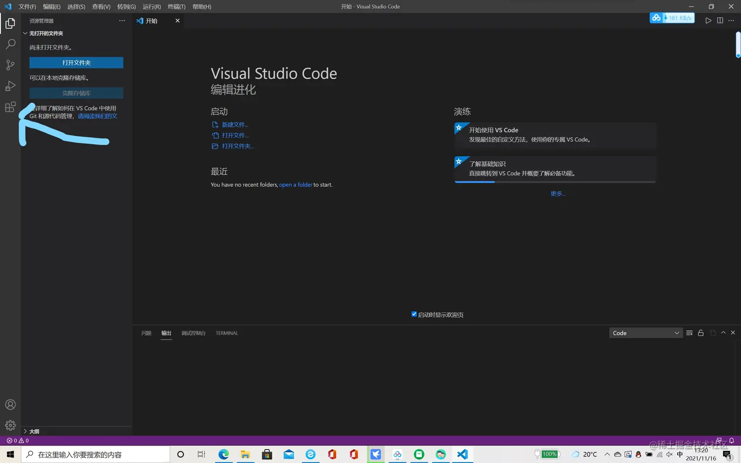 2021-11-16 (28)_LI.jpg