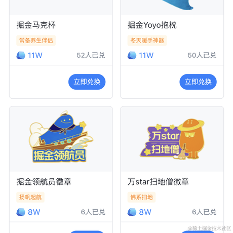 _宁缺于2021-11-01 19:31发布的图片