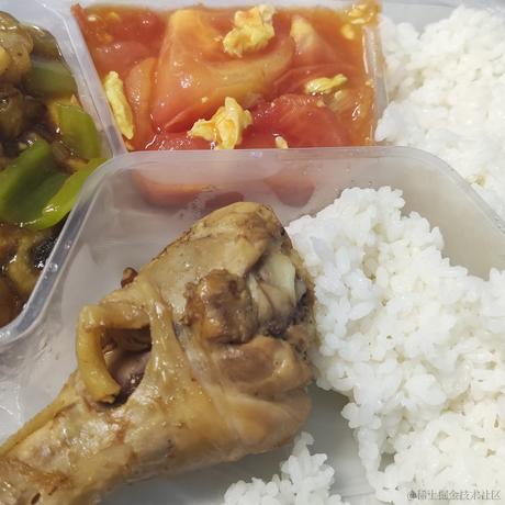 Judy_霖子于2022-11-10 22:59发布的图片