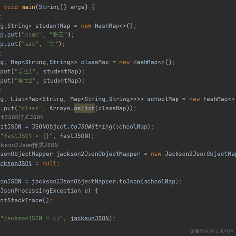 浑水摸大鲲于2022-01-13 14:02发布的图片