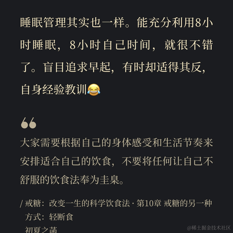 cnjs于2022-02-16 23:00发布的图片