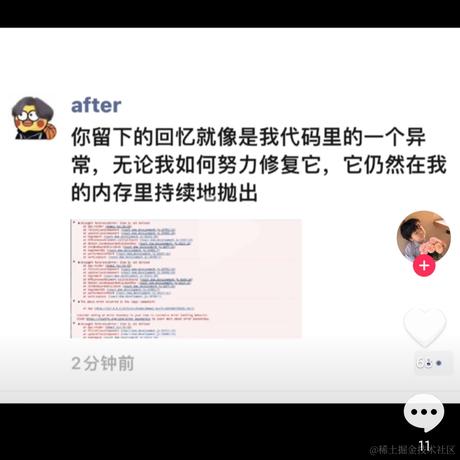 用户5761872350471于2023-04-22 02:56发布的图片