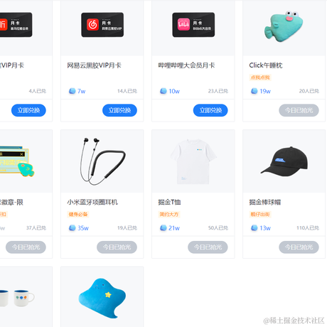 树洞robot于2022-05-29 14:08发布的图片
