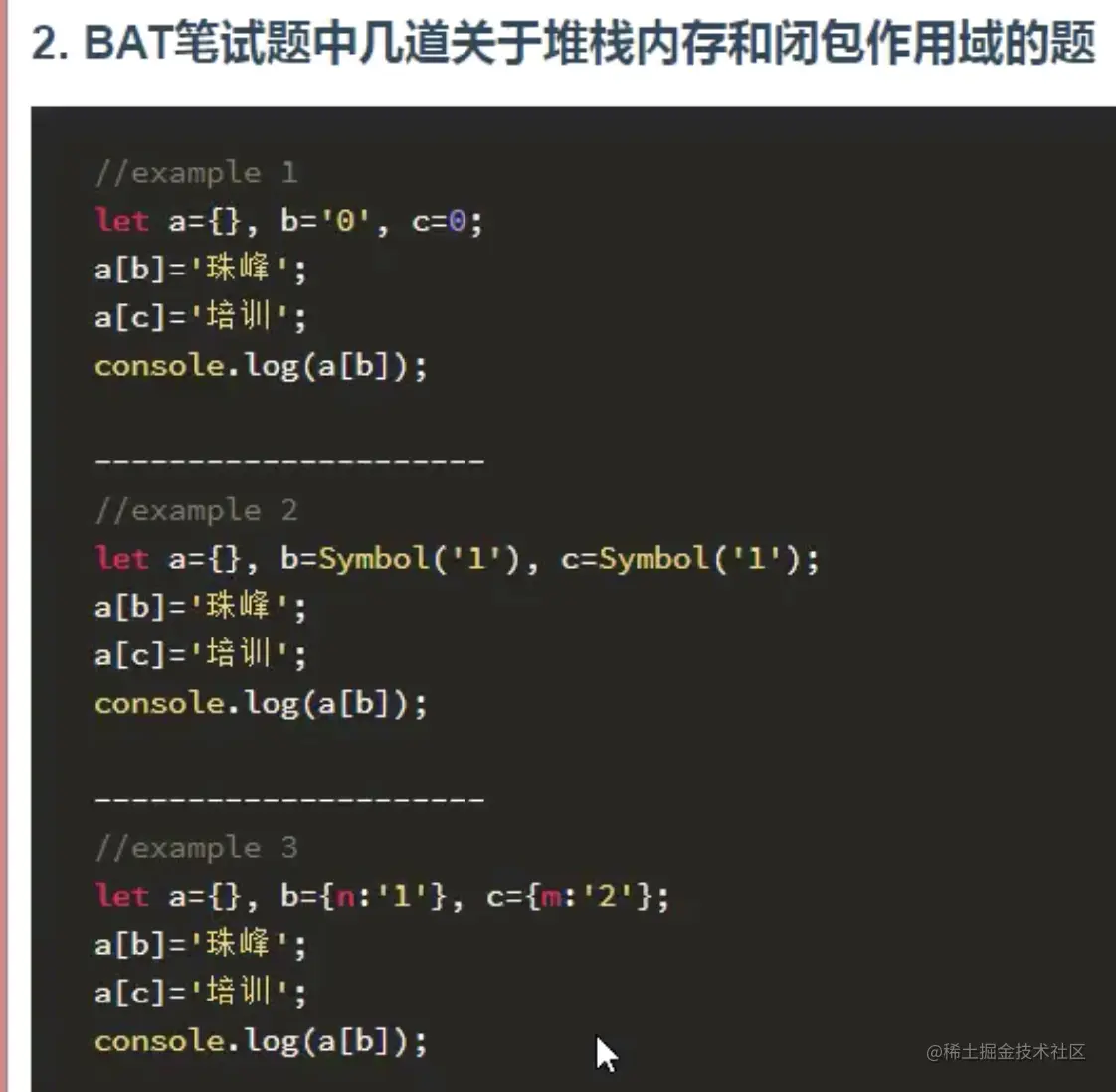 屏幕快照 2021-05-16 22.34.01.png