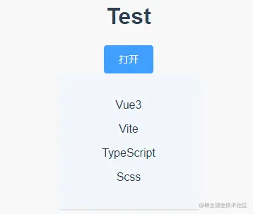 GIF 2021-12-14 16-43-48.gif