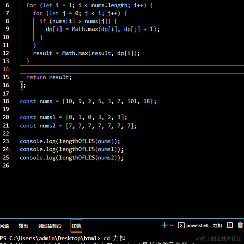 阿立丶于2023-03-24 10:45发布的图片