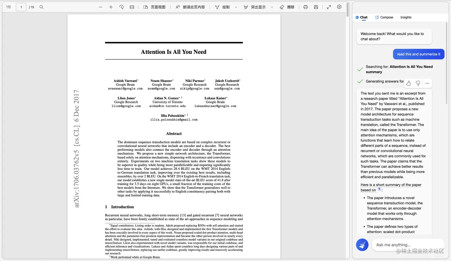 截屏2023-02-27 12.01.10.png