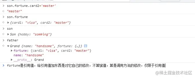 例2.2-06-03 221400.jpg