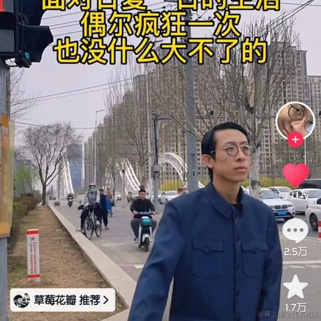 海棠无香于2023-06-09 22:05发布的图片