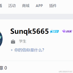 Sunqk5665于2022-08-17 12:57发布的图片