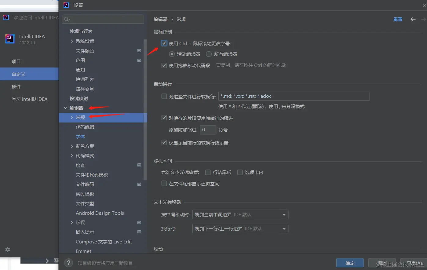 企业微信截图_1705289810709.png
