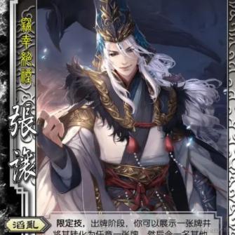 一人一枪一堆闪于2022-08-02 06:54发布的图片